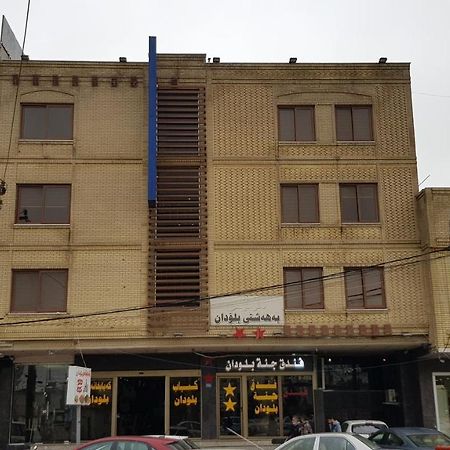 Janet Bludan Hotel Arbil Exterior foto